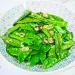 Garlic Butter and Basil Snow Peas Recipe